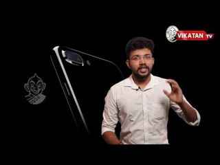 Tech Talk : Latest iPhone 7 & 7plus - phone, features, specifications