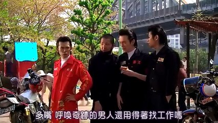 日劇 » 我家的男子04