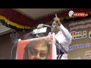 மேடையில் பட்டைய கிளப்பும் கேப்டன் விஜயகாந்த்!