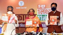 Bihar elections 2020: BJP poll promises 19 lakh jobs