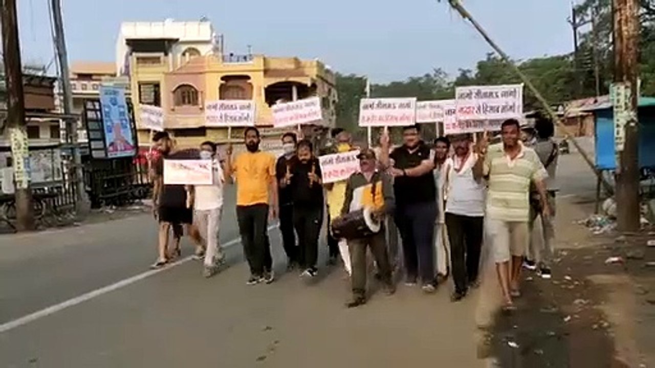जागो सितामऊ जागो गद्दार से हिसाब मांगो