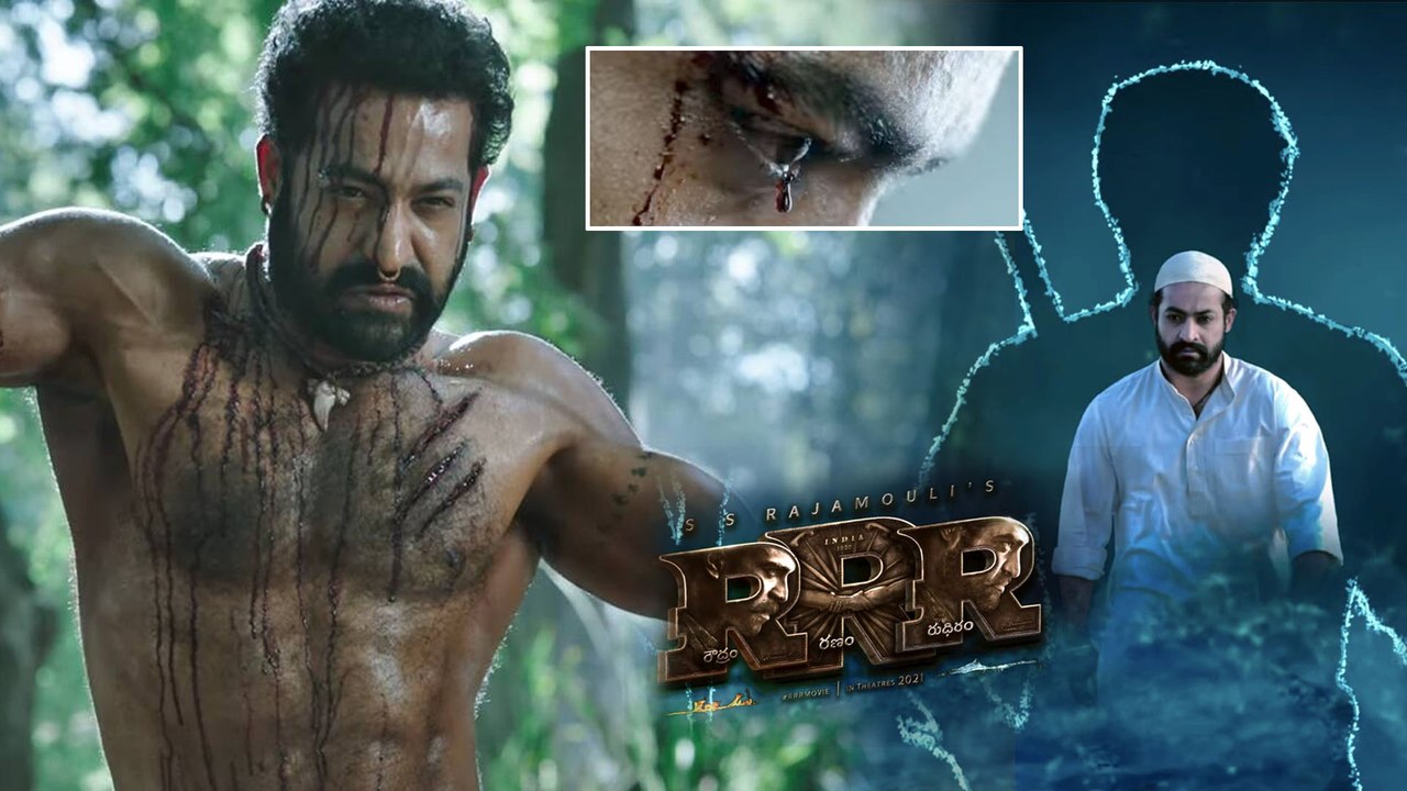 #RamaRajuForBheem : Komaram Bheem NTR Teaser, Jr.NTR RRR First Look | #BheemforRamaraju, #RRR