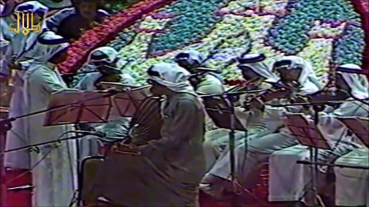 طلال مداح / سيدي قم / حفلة الامانة بالرياض