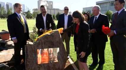 NSW Premier asked why Maguire had key to her house