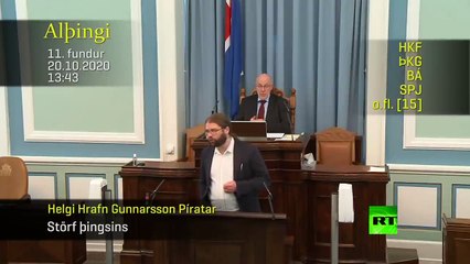 شاهد: هزة أرضية تقطع جلسة البرلمان في إيسلندا وهروب أحد الأعضاء
