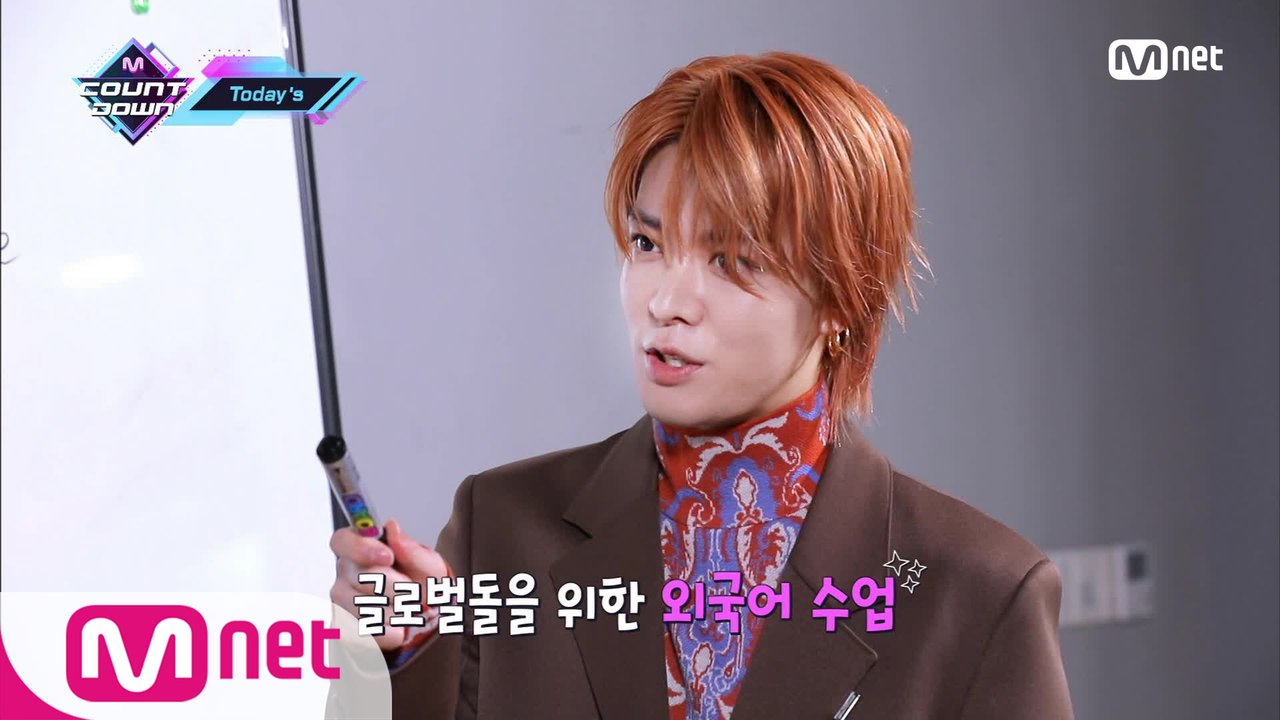 ‘Today’s MCD’ 최고의 아이돌을 만드는 엠카 훈련소 with NCT U, 이달의 소녀