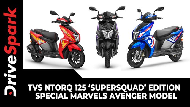 TVS Ntorq 125 ‘SuperSquad’ Edition | Special Marvels Avenger Model | Prices, Specs & Other Details