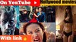 Hollywood Hindi dubbed movies with YouTube link ||Hollywood Hindi dubbed movies on YouTube