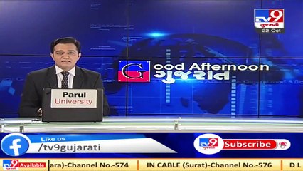 Two died as portion of old house collapses in Visavadar, Junagadh