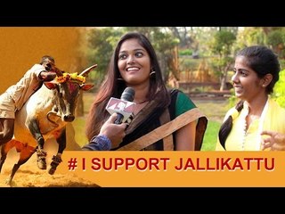 ஏன் ஜல்லிக்கட்டு நடத்துறாங்க தெரியுமா? | Voice of Common Man