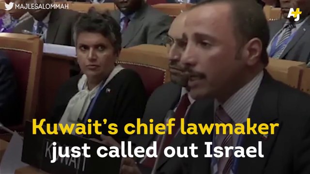 “Get out Murderers of Children” – Kuwait Parliament expels Israeli Delegation