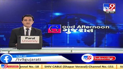 Video showing IPS Safin Hasan slaps owner of VideoGame parlor, Bhavnagar