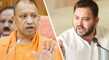 Bihar: Verbal battle intensifies between CM Yogi & Tejashwi