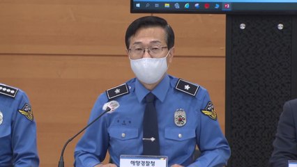 해경 "피격 공무원, 꽃게대금까지 도박에...현실도피 월북 시도 판단" / YTN