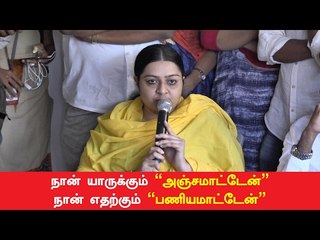 தடைகள் வருகிறது, அதனால் தான் தாமதம் : தீபா அதிரடி