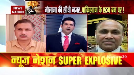 Terror threat on Pakistani atomic bomb is baseless allegation