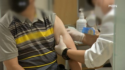 2009년 신종플루 때와 유사…독감 백신 종류는?