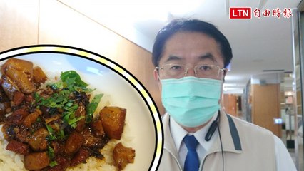 不讓高雄專美於前 台南肉燥飯大賽11/28登場