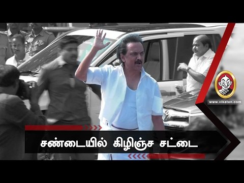 MK STALIN and DMK MLAs arrest
