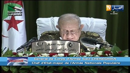 الفريق شنقريحة:الاستفتاء على الدستور سيفوت الفرصة على المتربصين بأمن واستقرار الجزائر