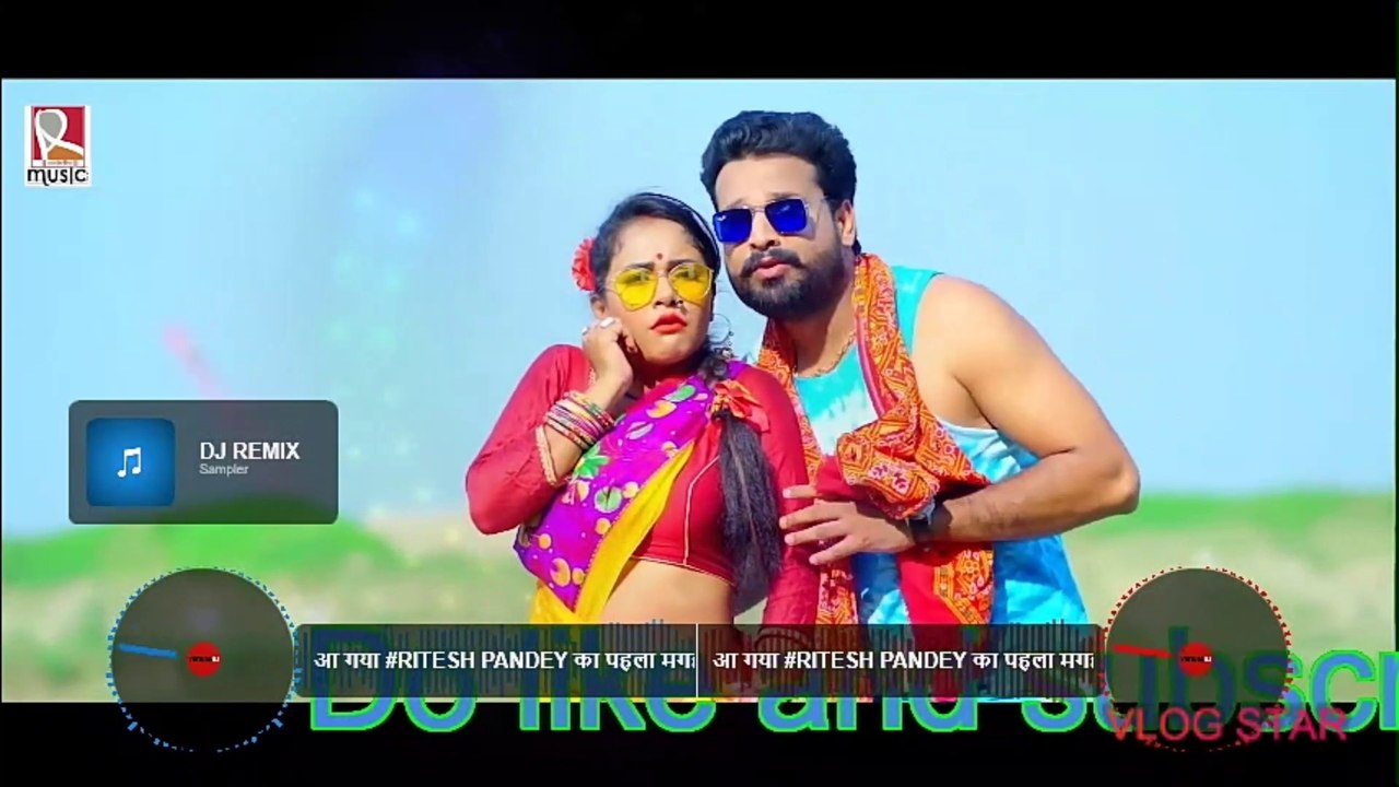 आ गया #Ritesh Pandey का पहला मगही #VIDEO SONG | तोरा लिखी देबौ बाबू वाला खेत गे | New Magahi Song