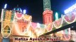 12 Rabi-Ul-Awal New Naat 2020  Best Punjabi Eid-EMilad-Un-Nabi Naat 2020 Hafiza Ayesha Kiyani