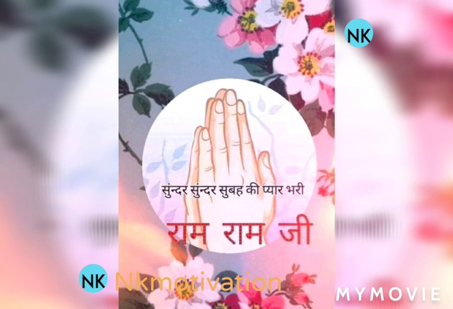 ⁣New Trending bhakti song video_2020_10_29_20_50_20