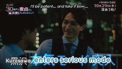 Cherry Magic! ____EP 4 Preview [Eng sub] 30 seconds ver.