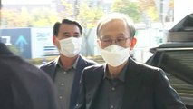 [인터뷰투데이] '징역 17년' 이명박, 2일 재수감...대법 판결 의미는? / YTN