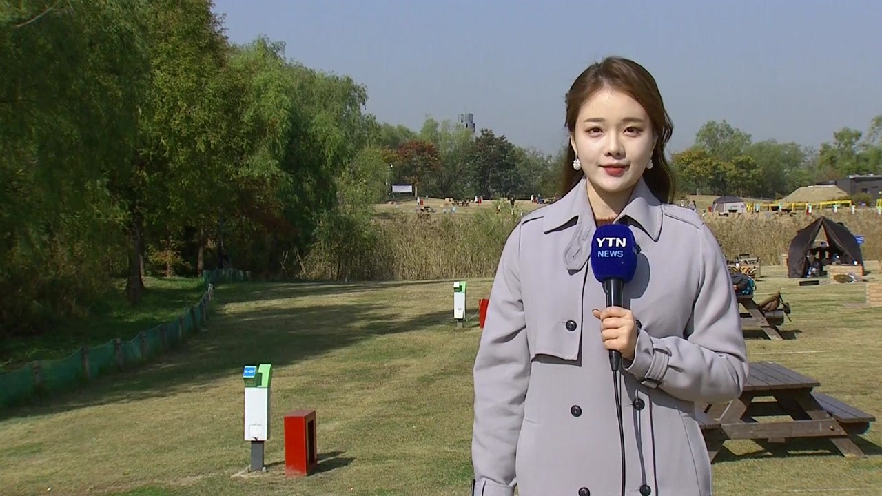 [날씨] 낮부터 추위 누그러져...주말 맑고, 휴일 가을비 / YTN