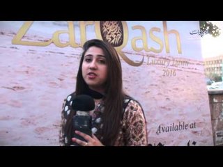 How to stop child labour in Pakistan? - Bolo Pakistan