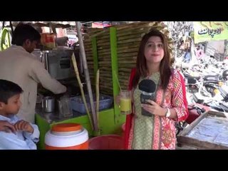 Ganderi ko English main kia kehtey hain?