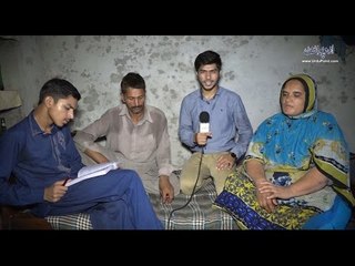 Gadha Gadi Chalane Wale Ka Baita ُPosition Holder