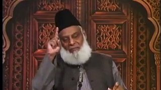 Al zikr. Zikr kia ha?  Dr Israr Ahmed