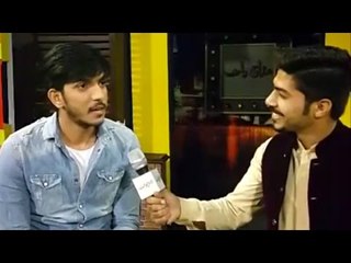 مشہور نوجوان سنگر محسن حیدر عباس سے خصوصی ملاقات 🎤