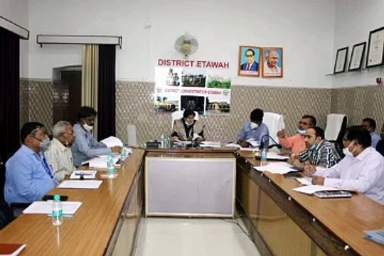 कलेक्टर सभागार में उद्योग बंधु समिति की बैठक का हुआ आयोजन