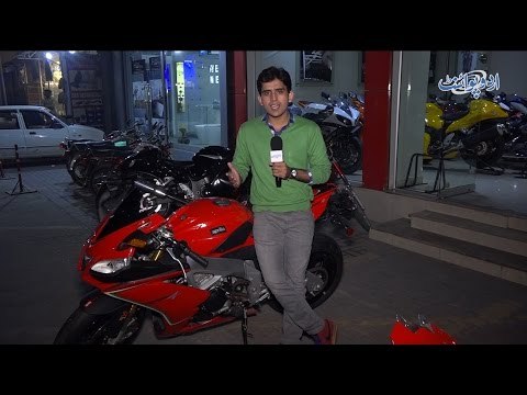 Aprilia Heavy Bike Pakistan - Jiski Speed 10 Seconds Main 200 KM hai!