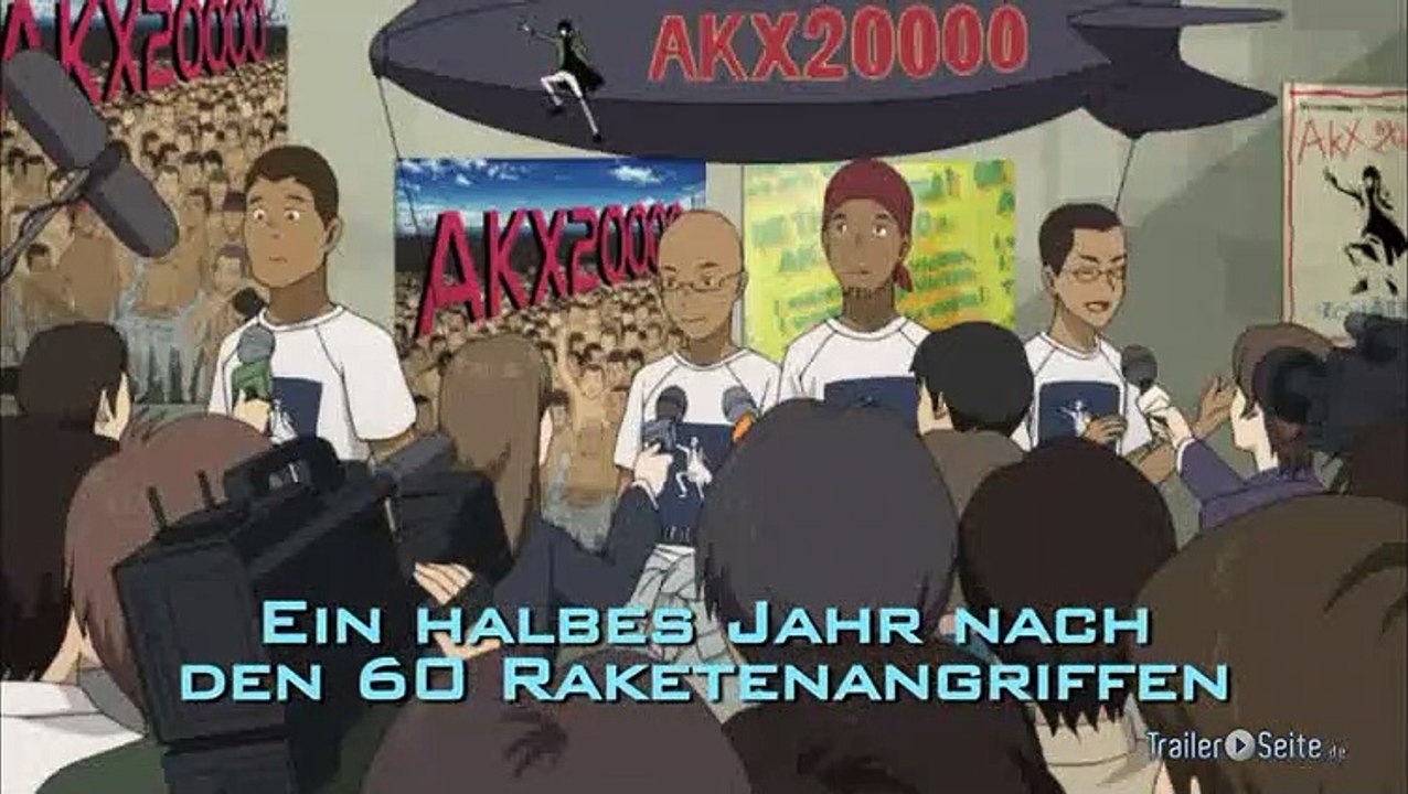 Der König Von Eden Und Das Verlorene Paradies Trailer (2011)