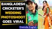 Bangladesh cricketer Sanjida Islam's wedding shoot goes viral: Saree and a bat | Oneindia News