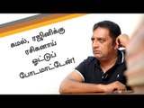 மோடி அரசை எதிர்த்து பேசினால் குற்றமா ? - பிரகாஷ் ராஜ் | Prakash Raj Interview