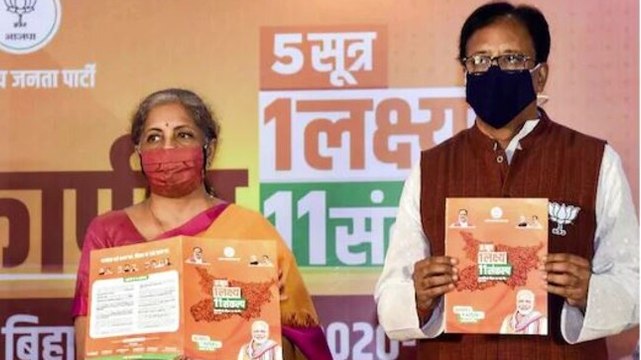 BJP's free Covid vaccine promise in Bihar: Who will bear the cost?