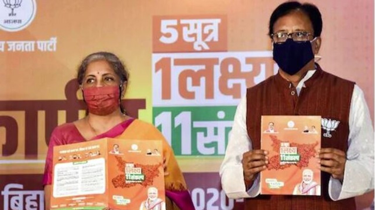 BJP's free Covid vaccine promise in Bihar: Who will bear the cost?