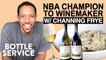 NBA Star Channing Frye Gives Us Exclusive Tasting of His New Wines | Bottle Service | Food & Wine