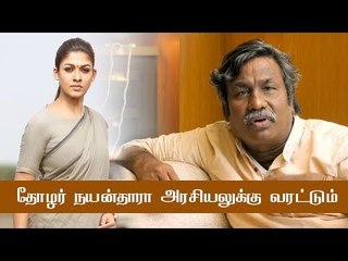 'Aramm 2' - Will be an another block buster ! | Director Gopi Nainar Interview