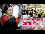 IT Raid: What happened at Poes Garden ? | Jayalalithaa House