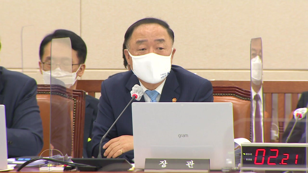 홍남기 부총리 "전세시장 안정화 위한 추가대책 고민" / YTN