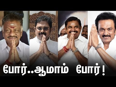 R.K Nagar Election: Acid Test for the contestants | M.K Stalin, TTV Dhinakaran, EPS, OPS