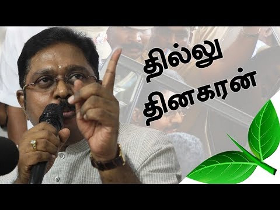 Is Delhi police going to arrest TTV Dhinakaran ? - Lawyer Rajasenthur Pandian answers