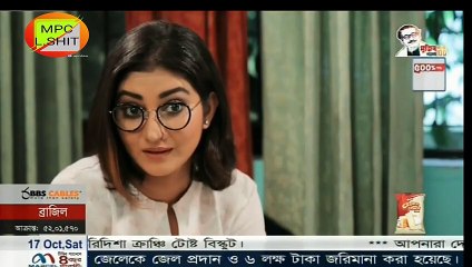 বাবু সবাই প্রেমে হাবুডুবু।Babu, everyone is in love-lcDhaJnmO3o