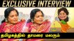 We don't have any 'Sleeper Cells' in BJP ! | Tamilisai Exlcusive Interview